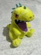 PHUNNY Kidrobot Rugrats Reptar Plush Stuffed Toy Nickelodeon NWT