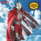 Mezco One:12 Ultraman Collective Action Figure