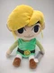 Legend of Zelda Link 8" Plush Little Buddy  Brand New