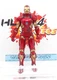 Hot Toys MMS311 Iron Man MK9 1/6 scale 12" loose new action figure only!