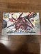 BANDAI SD Gundam Cross Silhouette MSN-04II NIGHTINGALE Model Kit Gundam CCA NEW