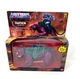 Masters of the Universe Panthor Panther Savage Cat Figure MOTU Mattel NIB GVN48
