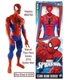 Hasbro 2016 Marvel Spider-Man Titan Hero 12" Figure B9760 NRFB, VGC