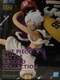 Bandai Spirits One Piece Battle Record Collection Monkey D. Luffy Gear 5 Figure