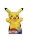 Pokemon Pikachu 13&rdquo; Plush - Lights and Sounds Talking Pika New Collectible!