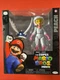 The Super Mario Bros. Movie Princess Peach w/ Shell Action Figure Jakks Nintendo