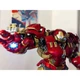 Hot Toys  - Hulkbuster (Deluxe Version) Avengers-Age Of Ultron