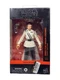 Star Wars The Black Series Director Orson Krennic (Dress Uniform) SEE DETAILS