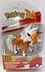 Jazwares 2024 Pokemon Lycanroc Dusk Form Battle Articulated Figure New Sealed 