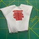 WWE Elite Legends Hulk Hogan Japanese Shirt Accessory Fodder WWF WCW Ultimate