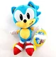Sonic The Hedgehog 7" Plush Figure Jakks Pacific 1260WH01 Brand New w/ Tag