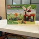 LEGO Minecraft: The Windmill Farm (21262) New in Box!