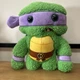 SPIN MASTER LIMITED EDITION FUGGLER TEENAGE MUTANT NINJA TURTLES DONATELLO PLUSH