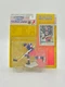 1994 Kenner NHL Starting Lineup Teemu Selanne Hockey Figure & Card Winnipeg Jets