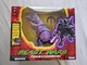 Transformers Beast Wars - Evil Predacon Megatron (Hasbro/Kenner, 2021)  New