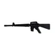 GI Joe Weopon - Authentic, No Repro - 3.75"/1:18 Scale M-16 2022 -Hasbro