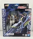 Bandai GUNDAM UNIVERSE XXXG-00W0 Wing Gundam Zero Gundam Universe Collectors ED.