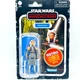 Star Wars Retro Collection The Mandalorian - AHSOKA TANO - Action Figure Kenner