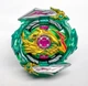 Beyblade Burst QUADDRIVE Infinite Deathscyther Universe 1A B-181 Takara Tomy