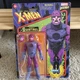 NEW Marvel Legends Retro 375 Sentinel The Uncanny X-Men 8" Action Figure F3445