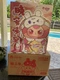 (PINK) Baby Three Goodnight Baby 400% Plush ( FACTORY SEALED) with pads  