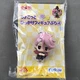 FuRyu Touken Ranbu Online Souza Samonji Chokotto Hikkake Puchi 4 Anime Figure