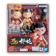 Bandai S.H. Figuarts Chinese Movie Nezha Action Figure SHF Toy Gift Brand New