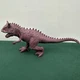 Boley Carnotaurus Dinosaur Toy Figure TM04 Jul21 Rare 8" PVC Figure