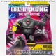 Godzilla x Kong 6&rdquo; Kong w/B.E.A.S.T. Glove by Playmates Toys