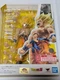 S.H.Figuarts Dragon Ball Z Super Saiyan Son Goku Legendary Super Saiyan