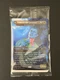 Spider-Man Marvel Legends Magic: The Gathering Man-Wolf *CARD ONLY NO FIGURE*
