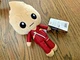 Funko kawaii Marvel Guardians of The Galaxy hero Groot Plush soft toy NWT