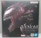 Tamashii Nations Marvel Carnage 8 in Action Figure