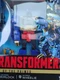 Transformers Age Of The Primes Leader Class G2 Universe Grimlock NIB...