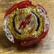 Takara Tomy Beyblade Burst DB B-181 02: Cyclone Ragnaruk Nexus Rise-2