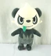 Pancham Pokemon 8 Inch Stuffed Plush Nintendo Wicked Cool Toys WCT 2020