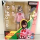 S.H.Figuarts Dandadan Momo TAMASHII NATIONS Bandai Action Figure Japan New