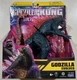 NEW 2024 Playmates Godzilla x Kong The New Empire  Godzilla Evolved Figure  VHTF