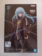 Rimuru Tempest -OtherWorlder - Figure Banpresto