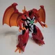 Bakugan Battle Planet Dragonoid Deluxe 7" Action Figure Spin Master See Descript