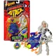 NEW 1998 Marvel Comics Spider-Man Sneak Attack Bug Busters Figure SILVER SABLE