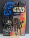 Kenner Star Wars The Power of the Force Death Star Gunner 1996 Unopened