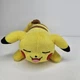 Pokemon Pikachu Tomy 2016 Sleeping Laying Plush Toy Stuffed Animal 8"