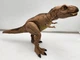 Jurassic World Camp Cretaceous Epic Roarin Tyrannosaurus Rex Mattel 2020.