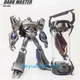 APC Toys APC-004 Dark Master (Megatr0n) + God Vessel - Battle Damaged ver