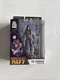 The Loyal Subjects BST AXN Kiss Starchild 5" Action Figure - Multicolor