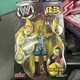 2002 Jakks Pacific WWE Rob Van Dam R3 Tech Series- Whole F' In Show - NOS!