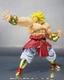 Bandai Tamashii Nations SH Figuarts Broly "Dragon Ball Z" Action Figure
