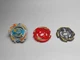 Beyblade Burst B-133 Ace Dragon Sting Charge Zan + Rock and Grand Takara Tomy