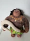 Disney Moana Maui 9" Plush Just Play Stuffed Toy Doll With Hook